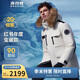 波司登極寒鵝絨羽絨服男女情侶同款冬加厚連帽短款大毛領(lǐng)保暖外套