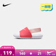 NIKE 耐克童鞋男女童涼拖鞋KAWA SLIDE夏季輕便緩震兒童休閑涼鞋