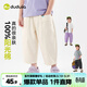 嘟嘟家【100%棉】?jì)和兠薨朔盅澫目钅型澴虞p薄夏裝女童氣球褲純色潮 奶油白 130