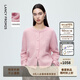 朗姿【精英衣櫥】純羊毛針織開(kāi)衫休閑毛針織衫秋冬打底衫女冬季新款 淡粉色 M