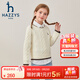 哈吉斯（HAZZYS）品牌童裝女童線(xiàn)衣秋新品彈力柔軟舒適保暖撞條時(shí)尚復古線(xiàn)衣 奶油色 160