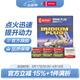電裝（DENSO）雙針銥鉑金火花塞 適配 FK20HBR8六支裝 普拉多霸道/塞納/埃爾法