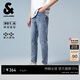 杰克·瓊斯（JACK&JONES） 秋季新款男裝牛仔褲潮流水洗磨白做舊彈力修身長(cháng)褲225332084 