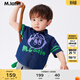 馬·拉?。∕.Latin）/愛(ài)吃蘋(píng)果的小精靈童裝襯衫夏新款男小童透氣短袖襯衫 牛仔藍 90