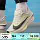 耐克（NIKE）男鞋ZOOM FLY 6 EK運動(dòng)鞋競速減震舒適透氣訓練碳板跑步鞋 FN8454-004 42