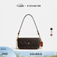 蔻馳（COACH）新款女士馬車(chē)圖案印花BROOK翻蓋鏈帶包斜挎單肩包高級感女包 B4/松露色 高光琥珀色