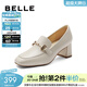 百麗（Belle）羊皮樂(lè )福鞋女商場(chǎng)款通勤百搭馬銜扣小皮鞋單鞋B1L1DAA4 米白 38 (240mm)