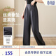 歐莎（OSA）知性通勤高腰直筒西裝褲闊腿褲女2025年秋新款寬松直筒拖地褲女 灰色 S