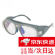 坦虎電焊眼鏡焊工專(zhuān)用防護鏡樹(shù)脂防打眼強光二保焊勞保護目鏡 透明色眼鏡