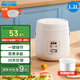 半球（PESKOE）小電飯煲1-2人用 小型家用迷你電飯鍋1.2升電煮鍋小電鍋 宿舍小容量煮飯泡面小米粥米飯鍋不粘內膽 1.2L 帶蒸籠【陶瓷釉不粘膽】