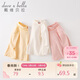 戴維貝拉（DAVE＆BELLA）女童高領(lǐng)T恤中大童兒童長(cháng)袖打底衫女孩冬裝上衣