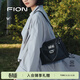 菲安妮（FION）包包女新款時(shí)尚百搭植糅軟皮托特包斜挎包生日禮物 經(jīng)典黑-中款
