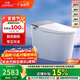 九牧（JOMOO）智能馬桶魔力泡腳感翻蓋ZS710-305免費送裝