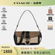 蔻馳（COACH）女包Georgie酒神包腋下包斜挎包輕奢大牌包包輕奢女士禮物 5509 IMRKY