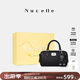 紐芝蘭（NUCELLE）飛馬波士頓包2026輕奢小眾斜挎女士包包真皮手提包情人節生日禮物