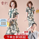 雪夕（XUEXI）媽媽夏裝雪紡連衣裙短袖中老年女裝高貴夫人裙子洋氣40-50歲過(guò)膝