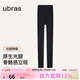 ubras虞書(shū)欣同款光腿神器防勾絲美膚襪打底褲襪絲襪500D踩腳款-黑色 L