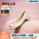 百麗（Belle）干練方扣高跟鞋女商場(chǎng)同款質(zhì)感羊皮淺口單鞋Z8B1DCQ3 米白 37 (235mm)