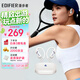 漫步者（EDIFIER）Comfo SE 開(kāi)放式真無(wú)線(xiàn)藍牙耳機 藍牙V6.1 翻譯機 不入耳 運動(dòng)跑步耳機 優(yōu)雅白