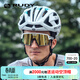 RUDY PROJECT璐迪騎行太陽(yáng)鏡巴林車(chē)隊同系列運動(dòng)眼鏡男女防風(fēng)墨鏡護目鏡KELION 珍珠白/多層鍍膜金（巴林勝利車(chē)隊限量款