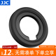 JJC 相機取景器眼罩 適用于尼康Nikon ZF Z8 Z9 Zf 替代DK-33 微單護目鏡 保護配件 一個(gè)裝
