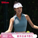 威爾勝（Wilson）官方夏季女士PLAYERS緊身短款無(wú)袖涼感抗菌運動(dòng)背心帶胸墊網(wǎng)球服 WW00365511BUQ-中國藍 S /165/84A