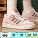 阿迪達斯（adidas）三葉草女鞋 2026春季新款FORUM LOW低幫板鞋可愛(ài)毛茸茸輕質(zhì)運動(dòng)鞋 KJ4300 36