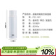 膳魔師（THERMOS）500ml保溫杯商務(wù)辦公帶杯蓋水杯男女士簡(jiǎn)約保冷杯 FEI-501 WH白色