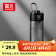 富光塑料杯tritan運動(dòng)水杯子男士女士學(xué)生便攜戶(hù)外水壺耐摔夏大容量