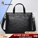 暇步士（Hush Puppies） 公文包男頭層牛皮男士手提包大容量商務(wù)包男包禮物送男友 黑色