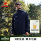 猛犸象（MAMMUT）Linard Light 男士戶(hù)外防風(fēng)防水透汽輕量夾克外套硬殼沖鋒衣 黑色 L