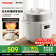 東芝（TOSHIBA）14重安全保護電壓力鍋電高壓鍋高壓鍋電飯鍋2-5人電飯煲 家用高壓電飯鍋 標配備長(cháng)炭?jì)饶?3L PC-30MRUC(W)