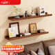 安爾雅墻面擱架一字隔板展示架客廳壁掛擱板簡(jiǎn)約墻面層板架置物架 90*15