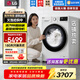 LG13公斤全自動(dòng)滾筒洗衣機智能直驅變頻 蒸汽除菌除螨 14分鐘快洗筒清潔羊毛柔洗大容量家用節能超薄 【線(xiàn)下同款大容量】 滾筒 13公斤  FCY13Y4W