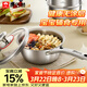 康巴赫（KOBACH）奶鍋不粘鍋加厚316L不銹鋼無(wú)涂層輔食鍋三層復底爐灶通用18cm