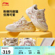 李寧奶酪3.0丨減震回彈經(jīng)典休閑鞋女子春季時(shí)尚百搭運動(dòng)鞋AGCV346