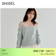 SNIDEL2025秋冬新品甜美蕾絲拼接一字領(lǐng)純色長(cháng)袖針織衫SWNT254098 薄荷綠 均碼 (F)