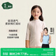 松山棉店兒童半高領(lǐng)打底衫秋冬保暖衣A類(lèi)7A抑菌新疆長(cháng)絨棉百搭上衣