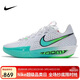 耐克NIKE男籃球鞋G.T. CUT 3 開(kāi)學(xué) 運動(dòng)鞋DV2918-107白42