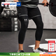 安德瑪（Under Armour）緊身褲男褲 26春季新款HeatGear跑步健身褲透氣彈力七分褲訓練褲 【HeatGear面料】黑色 建議拍大一碼 XL 建議身高178cm~182cm