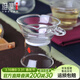 雅集茶具茶濾網(wǎng)玻璃茶漏茶斗過(guò)濾器濾茶器茶具配件清透茶濾網(wǎng)功夫茶具