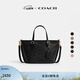 蔻馳（COACH）新款女士經(jīng)典標志TAXI 21號托特包單肩斜挎包通勤女包高級感 B4/黑色 黑色