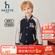哈吉斯（HAZZYS）品牌童裝男童外套秋新品彈力舒適時(shí)尚撞色休閑運動(dòng)風(fēng)棒球服 藏藍 155