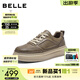 百麗（Belle）復古工裝鞋男26新款春季商場(chǎng)同款厚底休閑板鞋8YN01AM6 卡其色-單里 41