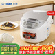 虎牌（TIGER）微電腦智能電飯煲電飯鍋大容量家用2-6人 3L 白色 JAX-B10C 