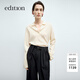 edition毛衣女春季牦牛絨羊毛復古知識分子polo領(lǐng)針織衫 K05砂白色 S