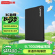 聯(lián)想（Lenovo) 480GB SSD固態(tài)硬盤(pán) SATA3.0 SL700閃電鯊系列 臺式機/筆記本通用