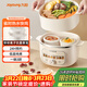 九陽(yáng)（Joyoung）電燉鍋熱水快燉多功能鍋2.8L電燉盅燉湯盅燕窩鍋養生鍋寶寶輔食bb粥迷你煮粥煲湯鍋白瓷GD329Z