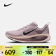 耐克（NIKE）26年春季新款Vomero 18女鞋緩震輕盈透氣舒適柔軟回彈跑步鞋 HM6804-607 37.5