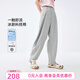 飛鳥(niǎo)和新酒【涼感】薄款松緊腰灰色休閑褲女2026夏新款印花針織褲 淺灰HCC01 M